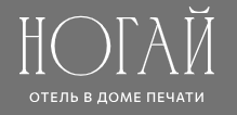 Ногай